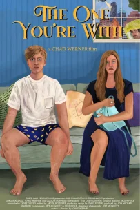  Тот, кто рядом 