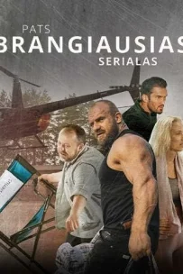  Самый дорогой сериал 