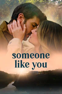  Такая как ты 