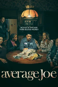  Обычный Джо 