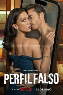  Фальшивый профиль 