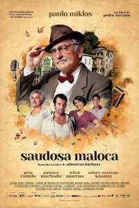  Воспоминания о хижине 