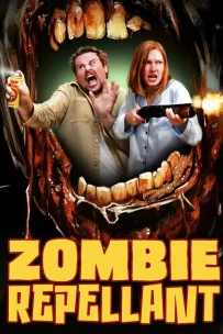  Спрей от зомби 